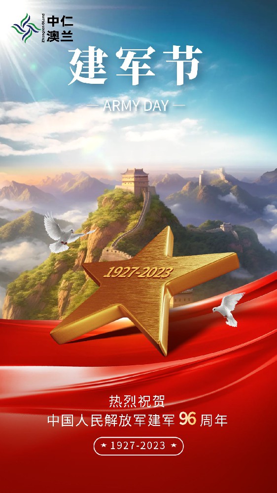 圖怪獸_cfa946ffe499f4b2125d3ed5b4660547_80672.jpg